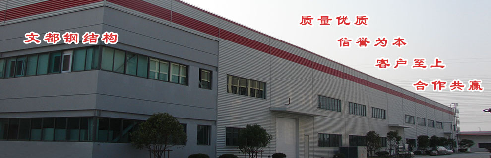 觀(guān)光電梯
